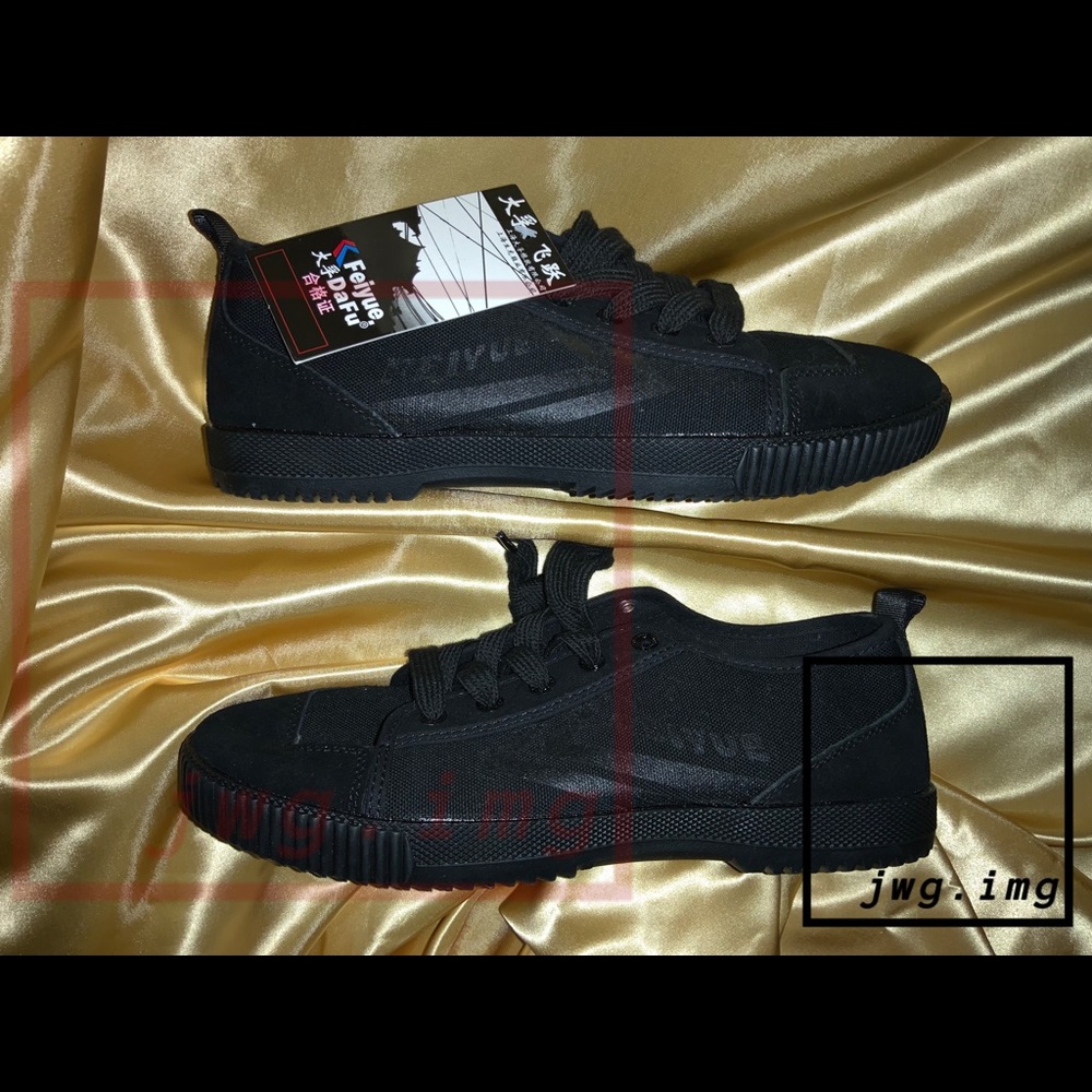 Feiyue Da Fu Black Sneakers NWT No Box